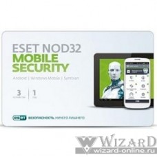 NOD32-ENM2-NS(CARD)-1-1 ESET NOD32 Mobile Security - карта на 3 устройства на 1 год