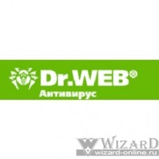 BOX-WSFULL Dr.Web для бизнеса сертифицированный» версия 10 ФСТЭК замена арт. 1772166