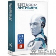 NOD32-ENA-2012RN(BOX)-1-1 ESET NOD32 Антивирус - продление на 20 месяцев или новая лицензия на 1 год на 3ПК