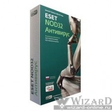 NOD32-ENA-NS(BOX)-2-1 ESET NOD32 Антивирус Platinum Edition [лицензия на 2 года на 3 ПК]