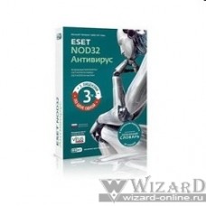 NOD32-ENA-1220(BOX)-1-1 ESET NOD32 Антивирус + Bonus + расширенный функционал -[на 1 год на 3ПК или продл на 20 месяцев]