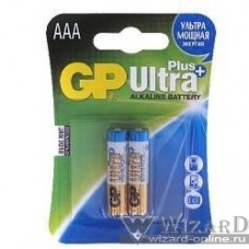 GP Ultra Plus Alkaline GP24AUP-2CR2 (2 шт в уп-ке)