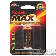 Kodak MAX LR03-2BL [K3A-2 ] (20/100/15400)