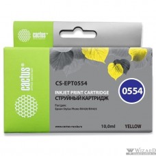 Картридж струйный Cactus CS-EPT0554 желтый (16мл) для Epson Stylus RX520/Stylus Photo R240