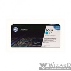 HP Картридж CE271AC лазерный голубой (15000 стр) (белая корпоративная коробка)