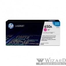 HP Картридж CE273AC лазерный пурпурный (15000 стр) (белая корпоративная коробка)