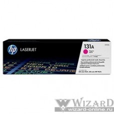 HP CF213A Картридж ,Magenta{LaserJet Pro 200 M251/M276, Magenta, (1800стр.)}