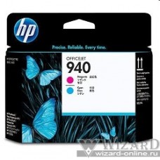 HP C4901A Печатающая головка №940, Magenta & Cyan {Officejet Pro 8000/8500, Magenta & Cyan}