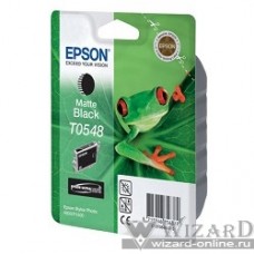 EPSON C13T05484010 Epson картридж к St.Ph. R800 (матовый черный-matte black) (cons ink)