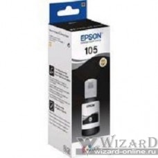 EPSON C13T00Q140 Контейнер с черными пигментными чернилами для L7160/7180, 140 мл.(cons ink)