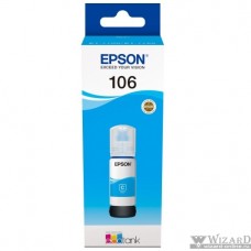EPSON C13T00R240 Контейнер с голубыми чернилами для L7160/7180, 70 мл.(cons ink)