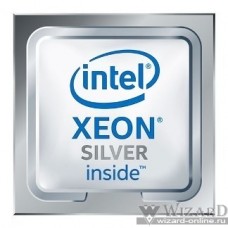 CPU Intel Xeon Silver 4112 OEM