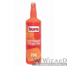 BURO BU-SSURFACE [817434] Спрей для чистки пластика, 250 мл.