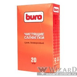 BURO BU-Udry  Сухие чистящие салфетки, безворсовые, 20шт.