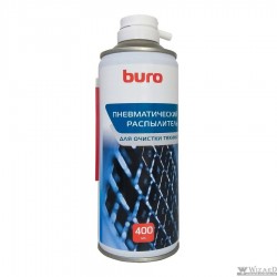 Пневматический очиститель BURO BU-AIR400 мл 