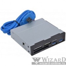 USB 2.0 Card reader SDXC/SD/SDHC/MMC/MS/microSD/xD/CF + 2 порта USB 3.0 (черный) [GR-152UB]