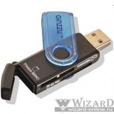 USB 2.0 Card reader SDXC/SD/SDHC/MMC/MS/microSD/M2 [GR-412B] Black