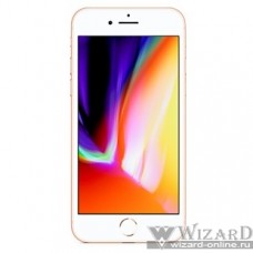 Apple iPhone 8 64GB Gold (MQ6J2RU/A)
