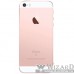Apple iPhone SE 32GB Rose Gold 