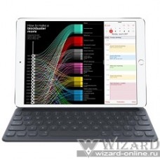 MPTL2RS/A Smart Keyboard for 10.5-inch iPad Pro - Russian