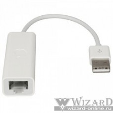 MC704ZM/A, MC704Z/A Apple USB Ethernet Adapter