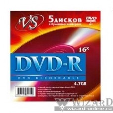 Диски VS DVD-R 4.7Gb, 16x (конверт 5шт.)