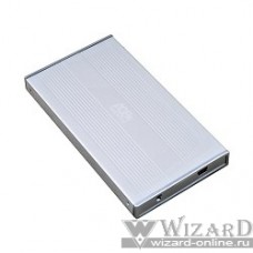 AgeStar SUB2S (SILVER) External box for 2.5"HDD SATA, AgeStar SUB2S, silver [04293]