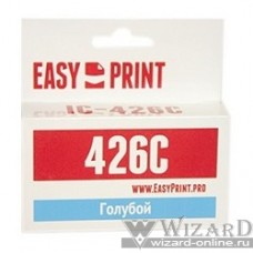 EasyPrint CLI426C Картридж EasyPrint IC-CLI426C для Canon PIXMA iP4840/MG5140/MG6140/MX884, голубой, с чипом