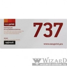 Easyprint Cartridge 737/CF283X Картридж (LC-737U) для Canon i-SENSYS MF211/212/226/229/HP M201/202 (2400 стр.) с чипом