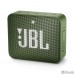 JBL GO 2 зеленый 3W 1.0 BT/3.5Jack 730mAh (JBLGO2GRN)