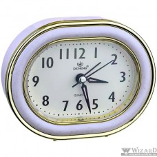 Perfeo Quartz часы-будильник "PF-TC-017", овальные 10,5*12,5 см, подсветка, синие