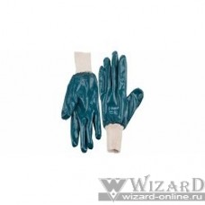 Перчатки ЗУБР "МАСТЕР" рабочие с манжетой, с полным нитриловым покрытием, размер XL (10) [11272-XL]