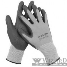 Перчатки ЗУБР "МАСТЕР" для точных работ с полиуретановым покрытием, размер S [11275-S]