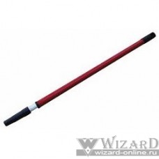 Ручка телескопическая STAYER "MASTER" для валиков, 1 - 2м [0568-2.0]
