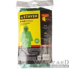 Плащ-дождевик STAYER "MASTER", материал - полиэтилен, универсальный размер, зеленый цвет [11610]