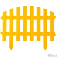 Забор декоративный GRINDA "АР ДЕКО", 28x300 см, желтый [422203-Y]