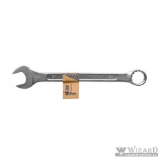 HELFER Ключ комбинированный 20 мм [HF002014]