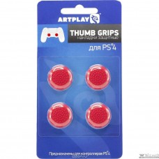 PS 4 Накладки Artplays Thumb Grips защитные на джойстики геймпада (4 шт) красные