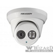 HIKVISION DS-2CD2322WD-I (4mm) Камера видеонаблюдения