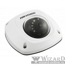 HIKVISION DS-2CD2542FWD-IWS (2.8mm) 4Мп уличная компактная IP-камера с Wi-Fi и ИК-подсветкой до 10м
