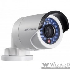 HIKVISION DS-2CD2022WD-I (4 mm) Видеокамера IP 4-4мм цветная корп.:белый