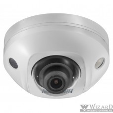 HIKVISION DS-2CD2543G0-IWS (4mm) Видеокамера IP