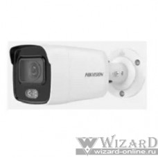 HIKVISION DS-2CD2047G2-LU(C) (2.8mm) Видеокамера IP 2.8-2.8мм цветная