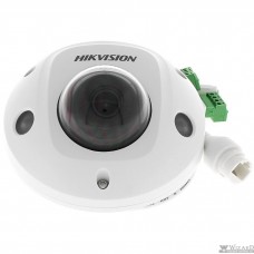 HIKVISION DS-2CD2543G2-IS(2.8mm) 4Мп уличная компактная IP-камера с EXIR-подсветкой до 30м и технологией AcuSense