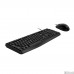 Клавиатура + мышь Genius КМ-170 {Черный, USB,104 кл+ кнопка SmartGenius, мембранная, защита от проливаний,1000 DPI} 