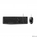 Клавиатура + мышь Genius КМ-170 {Черный, USB,104 кл+ кнопка SmartGenius, мембранная, защита от проливаний,1000 DPI} 