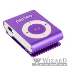 Perfeo цифровой аудио плеер Music Clip Titanium, фиолетовый (VI-M001 Purple)