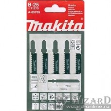 Makita A-85765 Пилки длобзика 5шт,В25,HCSHSS,1002.8мм,рез-60мм(T127D)
