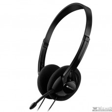 CANYON CNE-CHS01B headset with microphone, volume control and adjustable headband, cable 1.8M, Black
