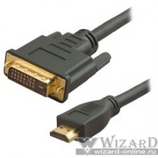 5bites APC-073-030 Кабель HDMI M / DVI M (24+1) double link, зол.разъемы, ферр.кольца, 3м.